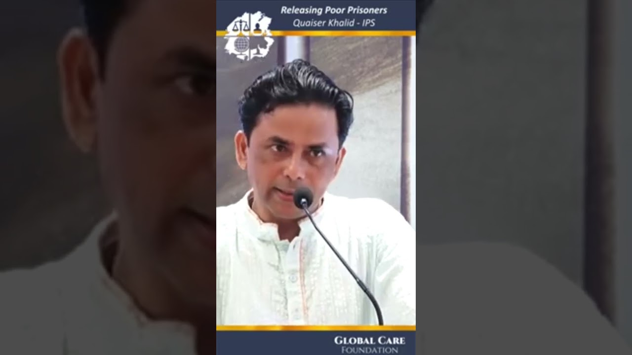 IPS Qaiser Khalid ka aham paigam