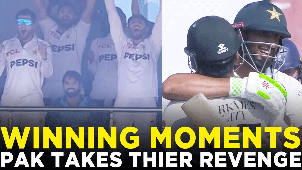 Winning Moments | Pakistan vs England | 3rd Test Day 3, 2024 | PCB | M3G1K