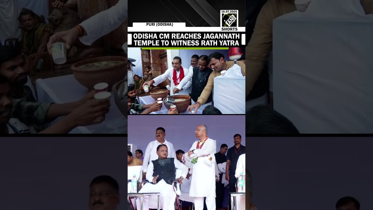 Odisha CM Mohan Charan Majhi reaches Puri&rsquo;s Jagannath Temple to witnesses Rath Yatra 2026