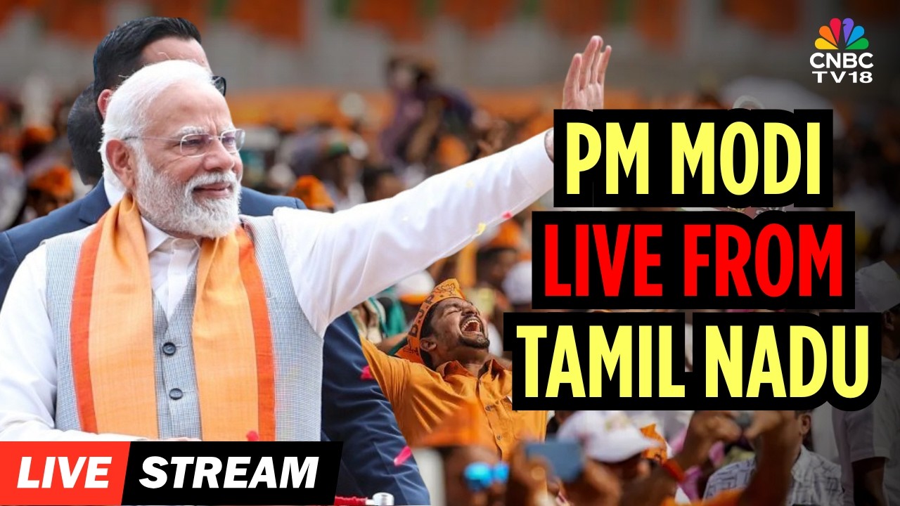 LIVE: PM Modi Holds Mega Rally In Tiruchirappalli | Development Push For TN | PM In Tamil Nadu| N18L