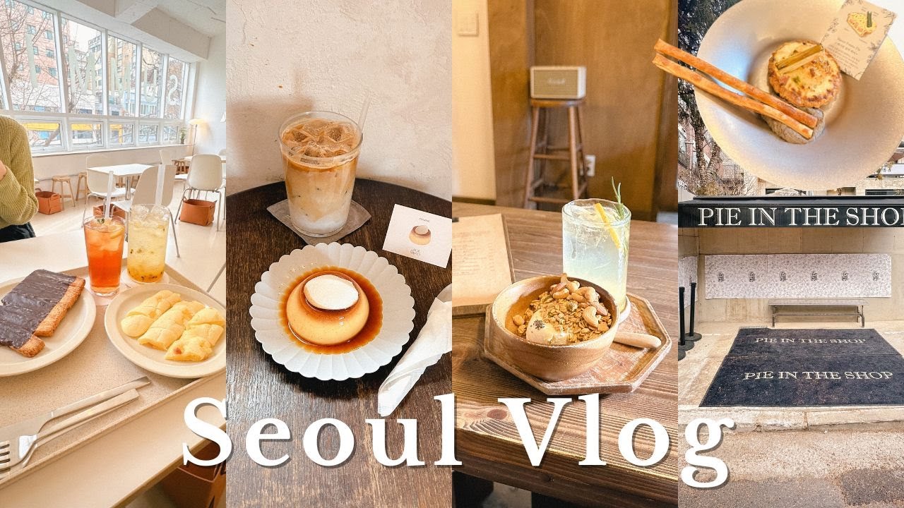 【韓国vlog】延南洞・望遠市場  | 韓国カフェ巡り🥐 | タッカンジョン🐓 | コプチャン鍋🍲 | たくさん食べた日常vlog💭