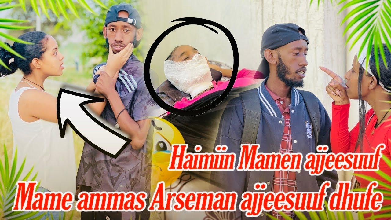 🛑 Mame ammas Arseman ajjeesuuf dhufe//  Haimiin Mamen ajjeesuuf🥺 @mamedire_official1 @HanaTube_yo14 