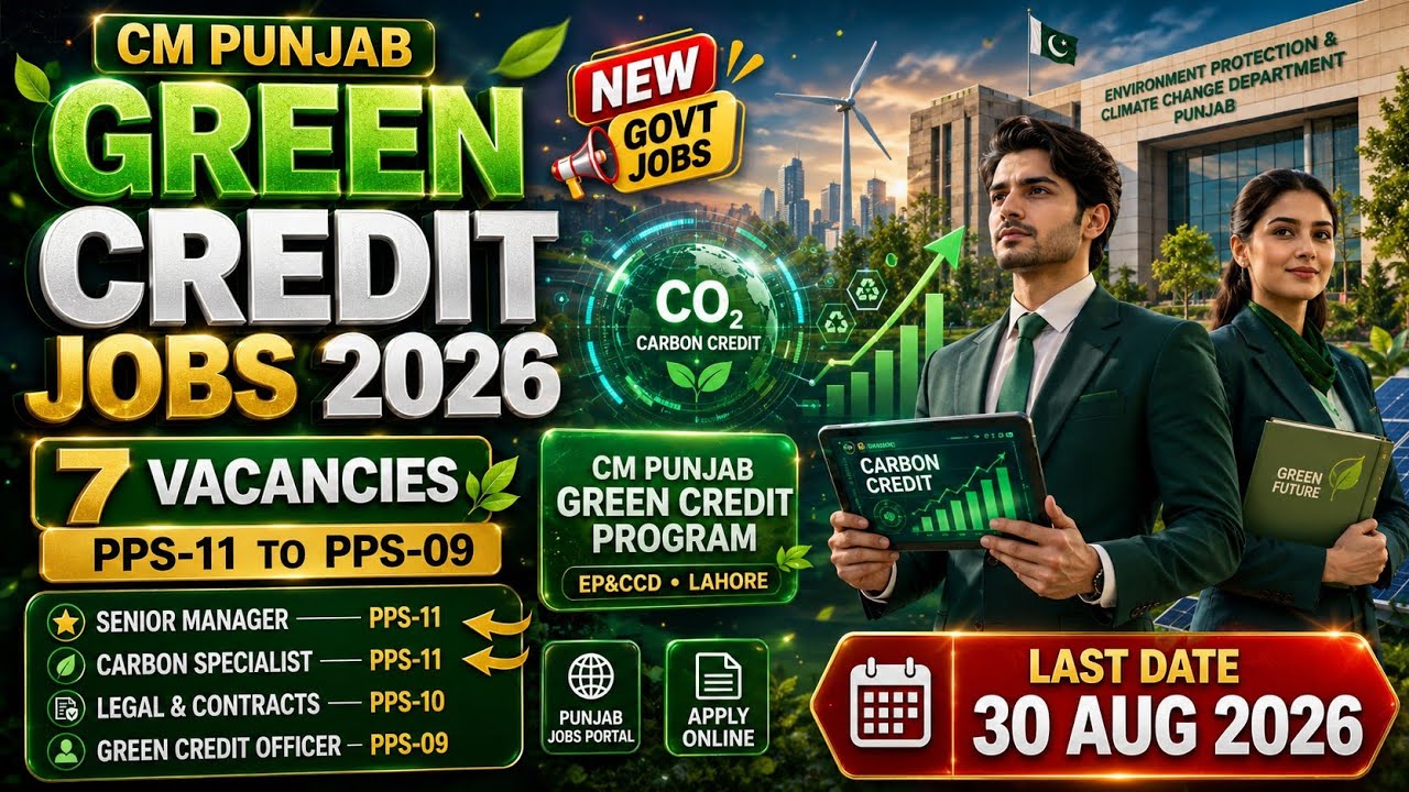 CM Punjab Green Credit Program Jobs 2026 | EPCCD Lahore Career Opportunities