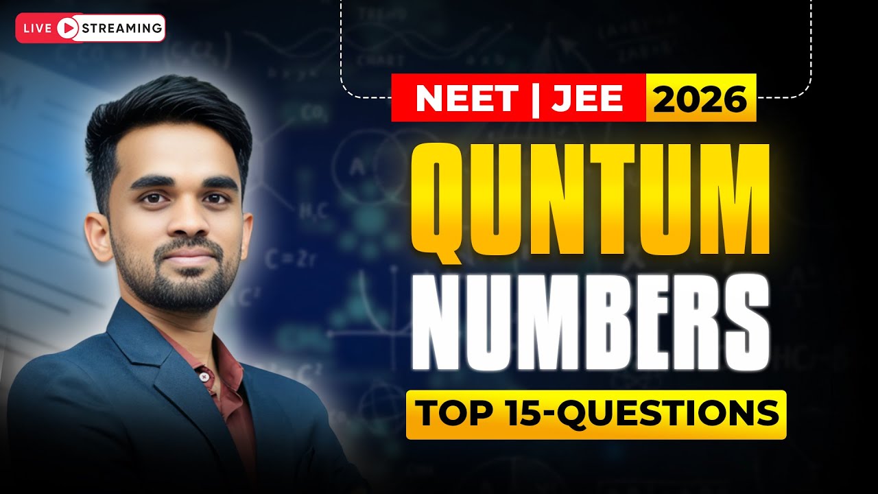 Quantum Numbers &ndash; 15 Killer Questions for NEET/JEE | Practice + Tricks | Ajay Sir