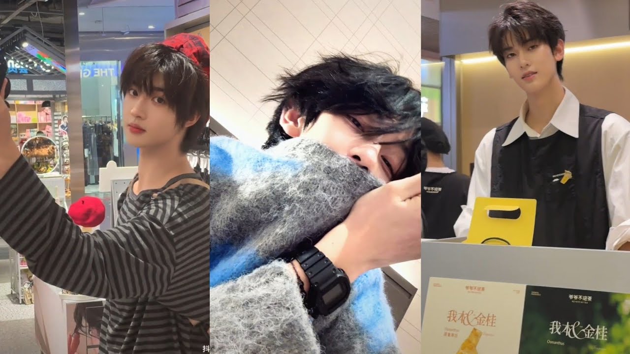 trai đẹp Douyin ep 14 | lan tỏa cho mấy bà năng lượng đẹp trai này ☆