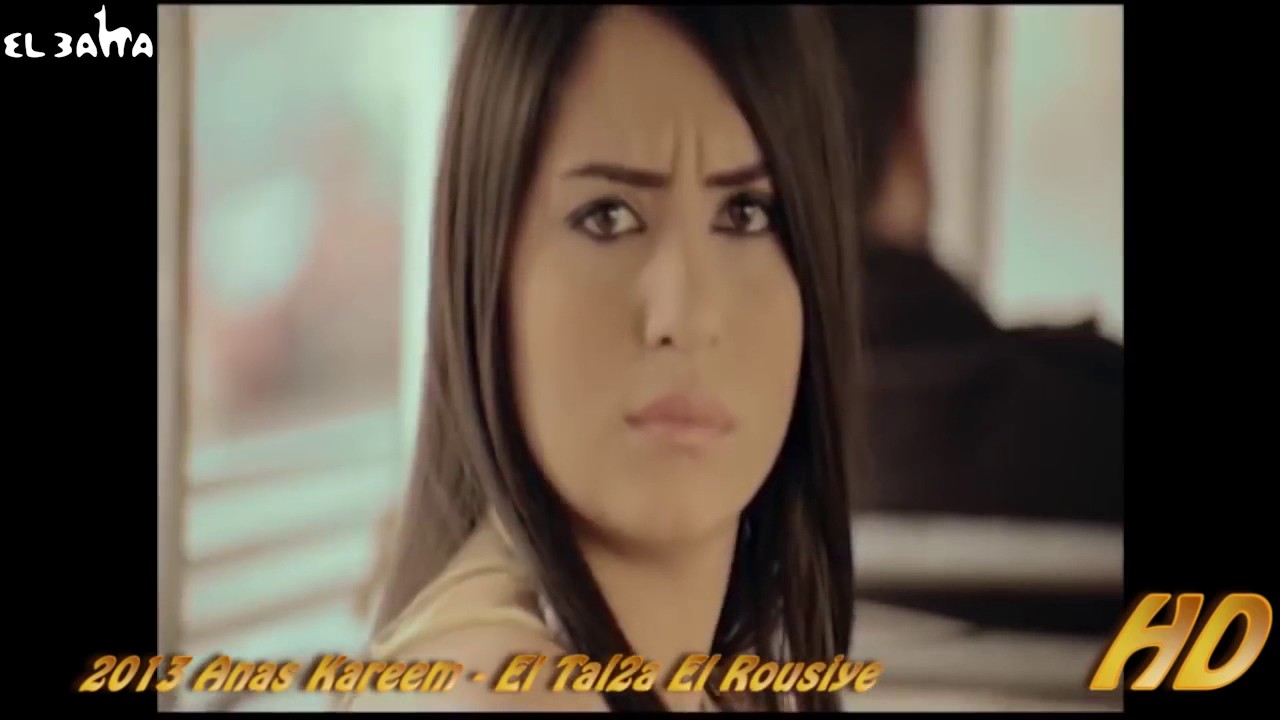 Ana Kareem - Tal2a Rousiyyeh - (COPY PASTE commentary)