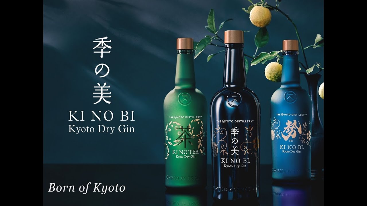 KINOBI Kyoto Dry Gin