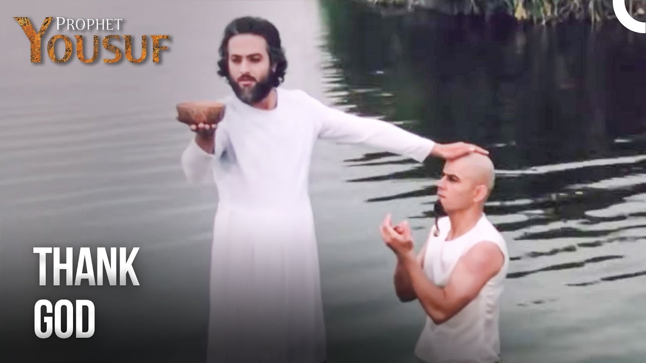 Akhenaton Became Muslim | Prophet Yousuf