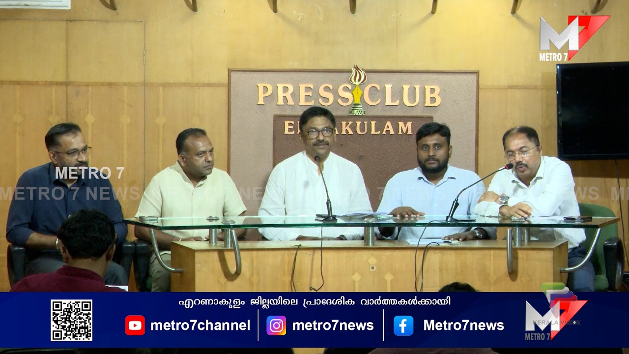 Rotary Dist. 3205 & Kerala Home Department Join Hands Against Drugs: 'Hope Against Drugs' Awareness