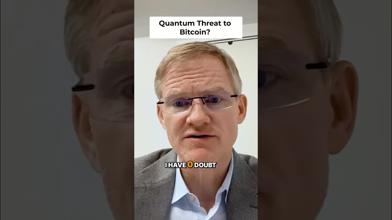 CEO BitGo: Биткоин станет квантово-устойчивым раньше, чем возникнет реальная угроза