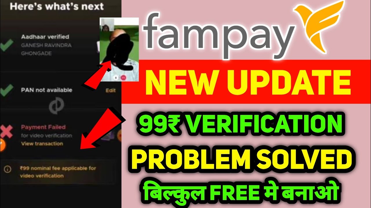Fampay Pay Video Call Kyc 99 Problem Solve || Fampay Video Call Verification Problem Solve
