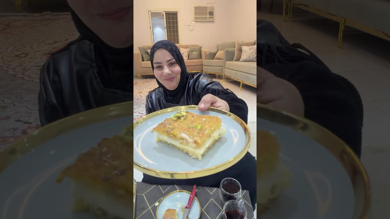 الحلو وصل