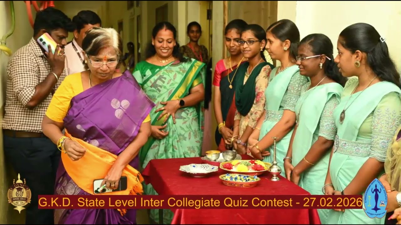 Glimpses of GKD QUIZ - 2026
