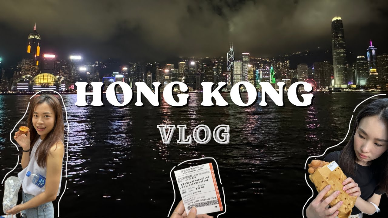 港澳 ep.2︱新手跟著在地港人買香港六合彩🤑bakehouse蛋塔好好食！