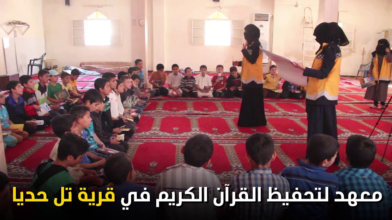 حملة توعية نفذها الفريق النسائي بريف حلب الجنوبي في بلدة تلحدية