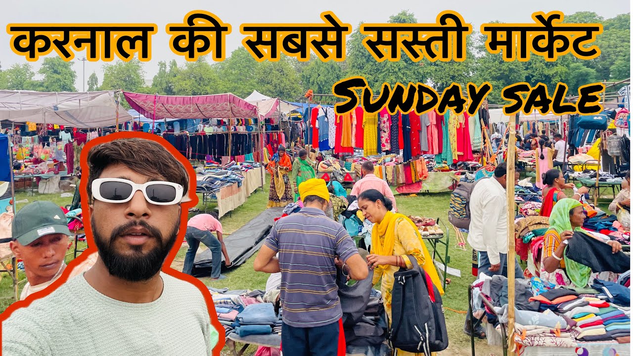 Karnal Sunday sale | cheapest 12 sec | Sunday sale karnal | cheapest karnal market #spkvlog #market