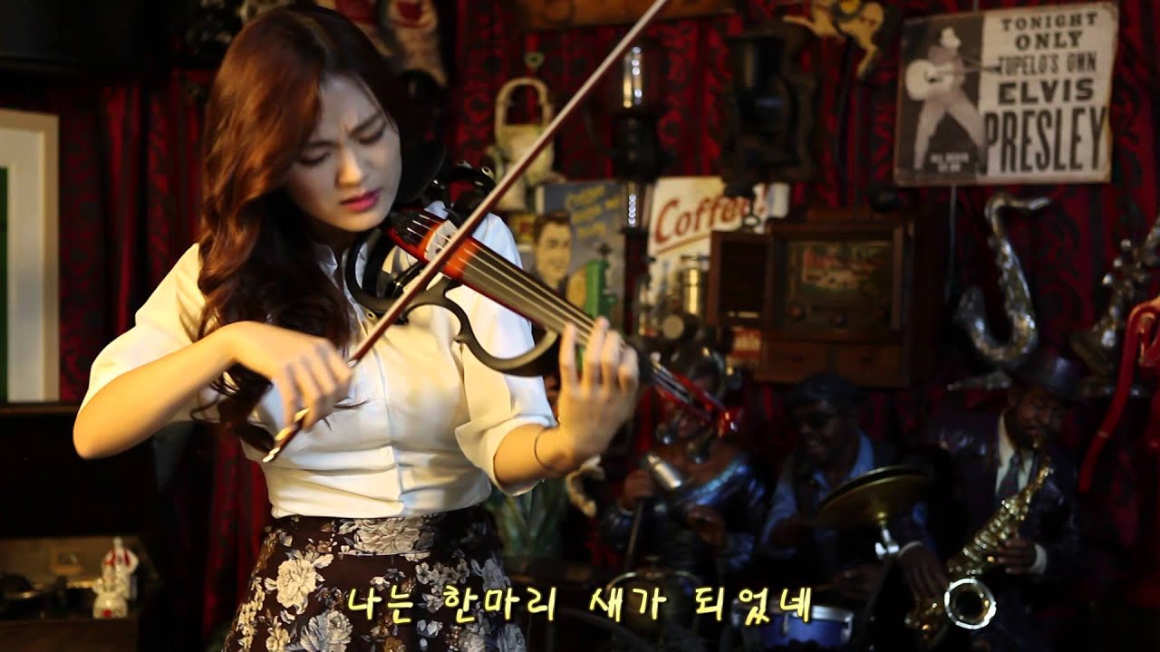 돌아오지 않는 강 - Electric violinist Jo A Ram