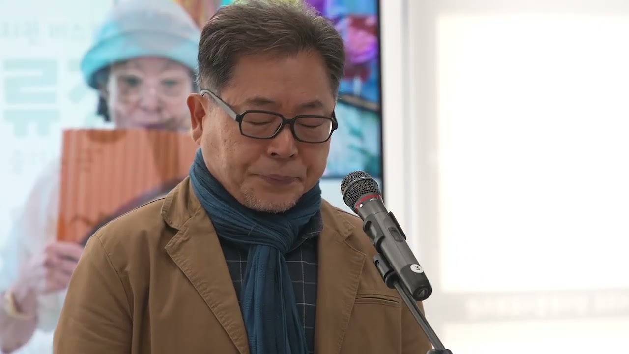 산노을 / 유경환 시 /박판길 곡/ 이천희 노래