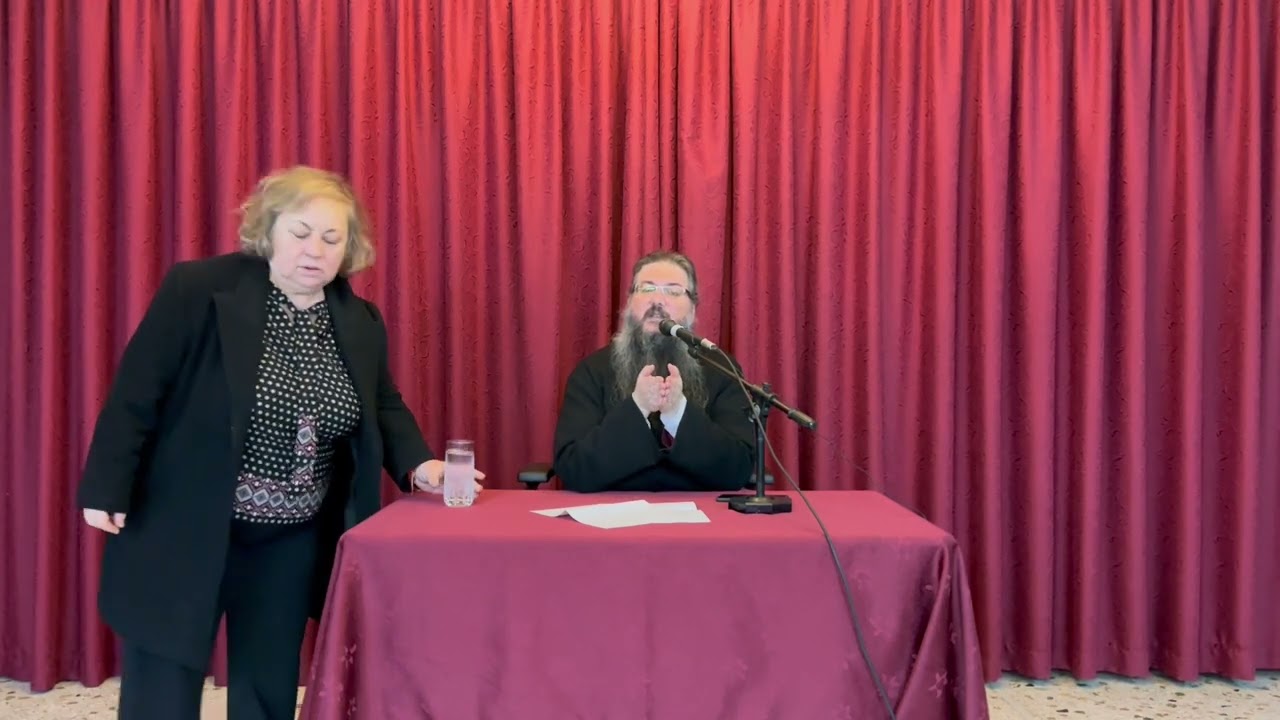 π. Φιλούμενος Ρούμπης: Άφημα στο Θεό