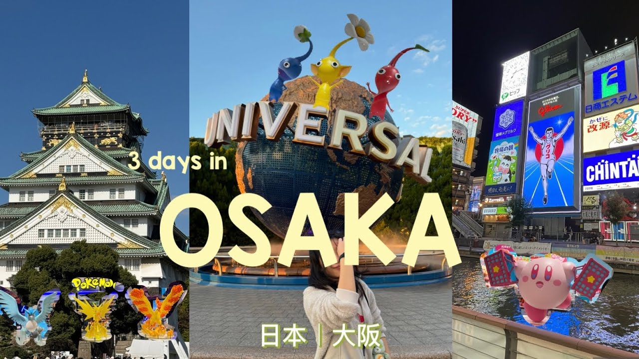 Osaka Vlog 🇯🇵 | Universal Studios Japan, Pokemon Centres, Osaka Castle