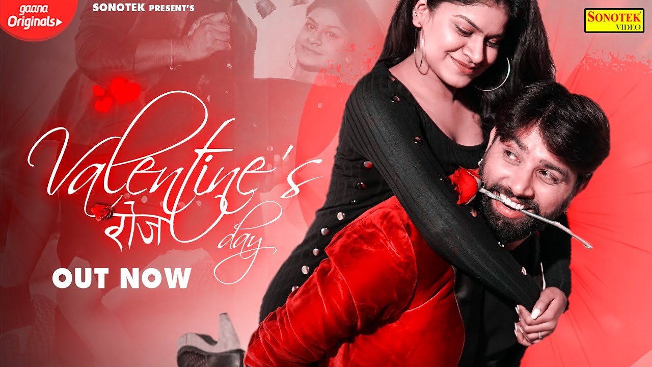 Valentine's Day Roj | Sam saini | Aman saini | Aman Kaushik , Priyanshi | new haryanvi song | 2021