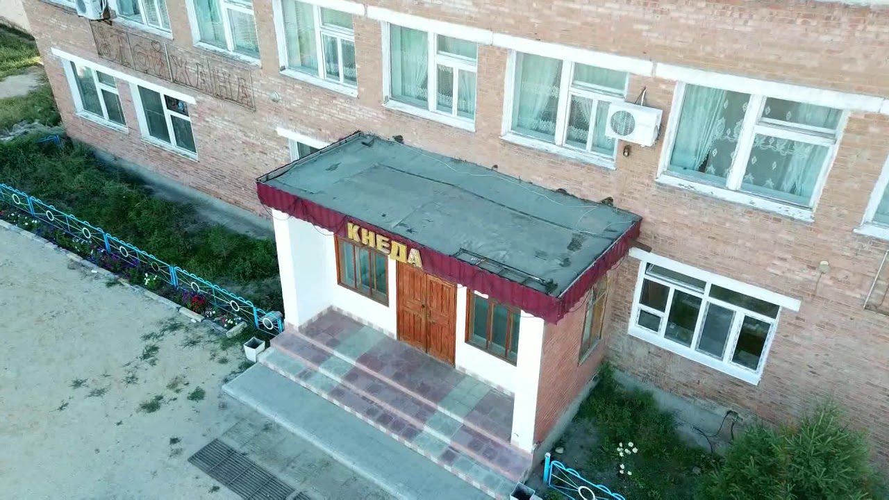 Курчум Dji Mavic Pro
