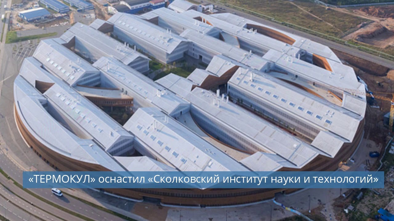 Смотрите новости холодильной индустрии за вторник, 16 июня 2020 года