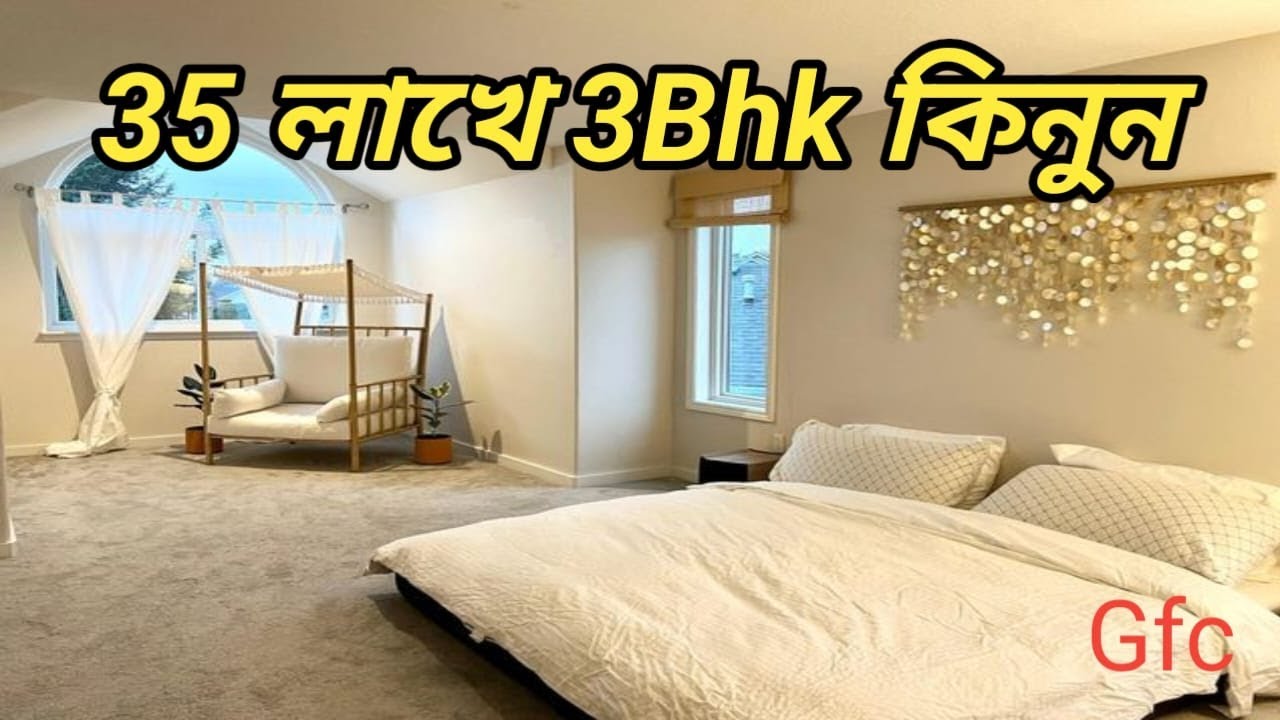 3bhk flat for sale In Behala Greenfield city | 3bhk flat in Low Price | Dream Home Realty Kolkata |