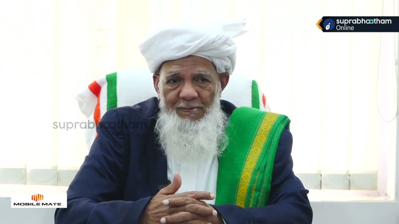 ഞാൻ സമസ്തയിലേക്ക് വന്നത് ഇങ്ങനെ:അനുഭവങ്ങൾ പങ്കുവെച്ച് ആലിക്കുട്ടി മുസ്‌ലിയാർ K Alikkutty Musliyar