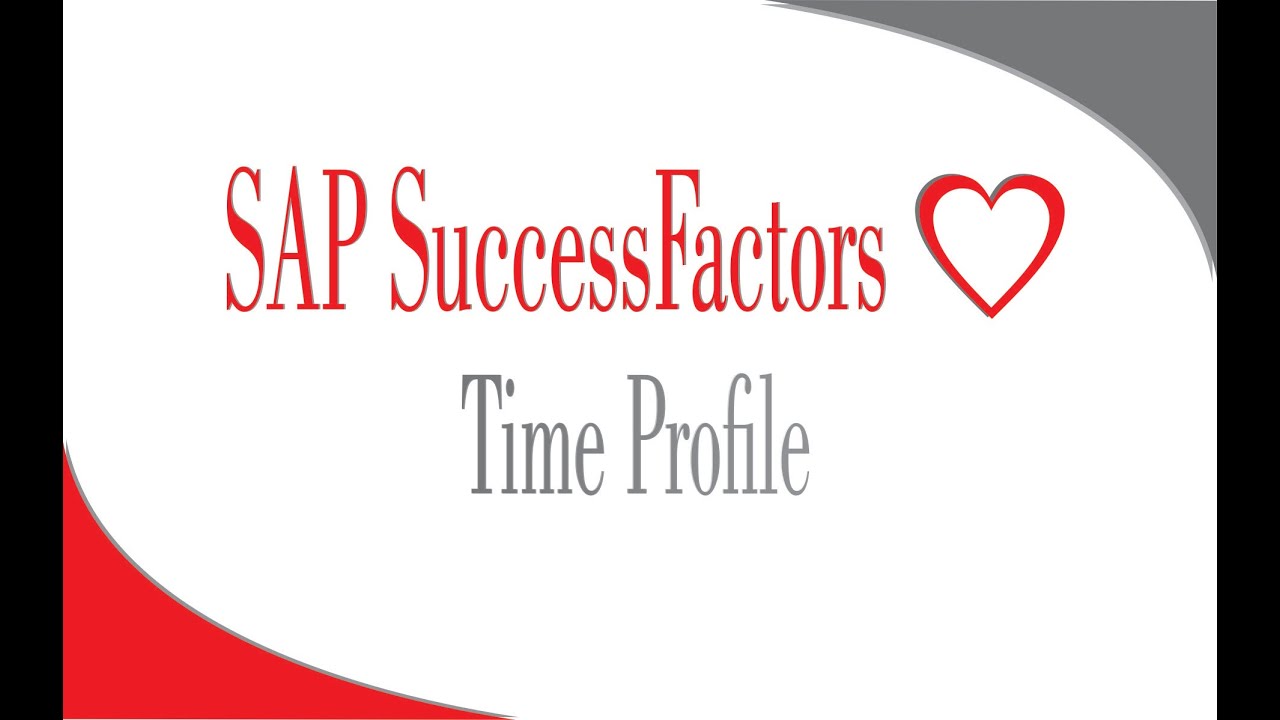 Временной профиль — SAP SuccessFactors Employee Central