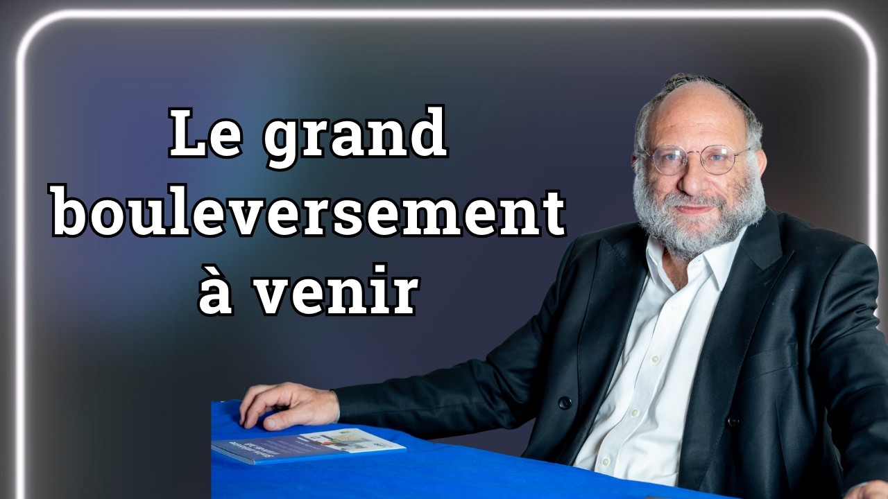 Dov Maïmon: L’histoire des Juifs s’écrit en Israël