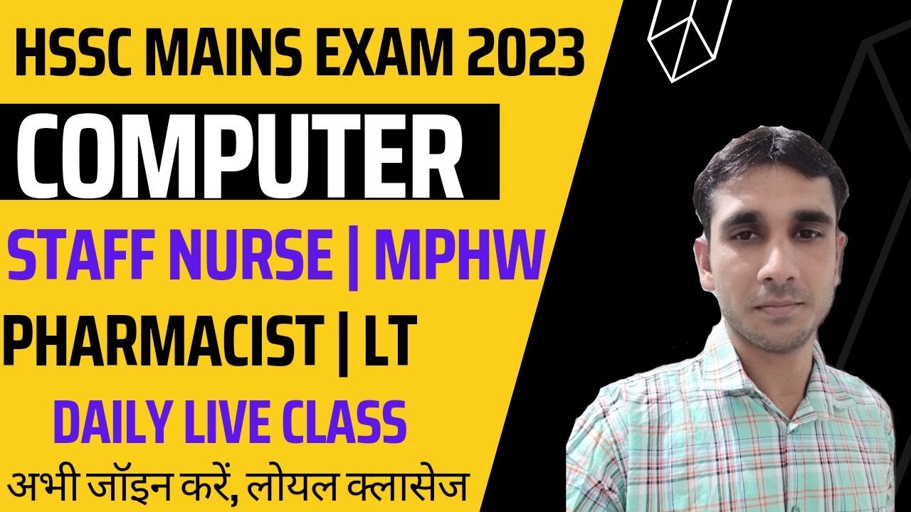 HSSC Staff Nurse Lab technician MPHW Pharmacist Total Exam Computer Live Class | hssc computer |