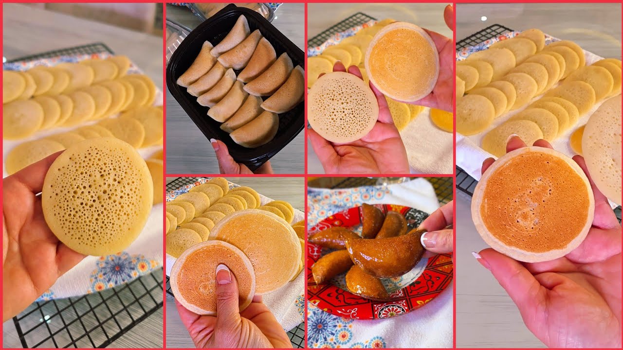 قطايف رمضان 2026