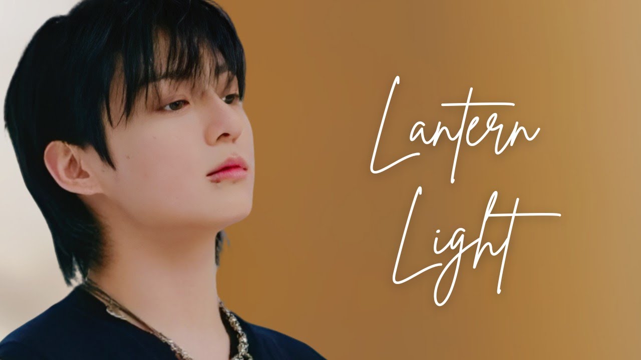 정국 JungKook - Lantern Light | Lyric Visualizer FMV [AI Cover]
