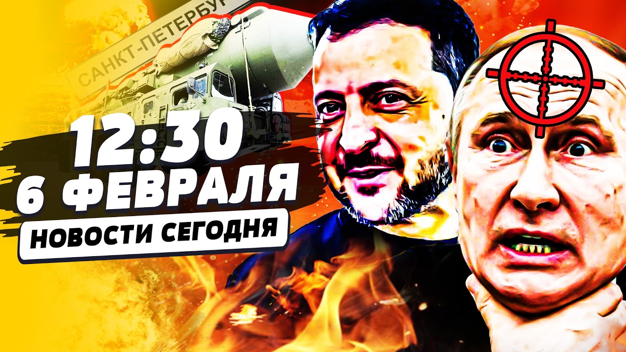 ‼️МИНУТЫ НАЗАД! ПОКУШЕНИЕ В ЦЕНТРЕ МОСКВЫ: ОН НЕ ВЫЖИЛ!? НАША БАЛЛИСТИКА ПО ПИТЕРУ!| НОВОСТИ СЕГОДНЯ