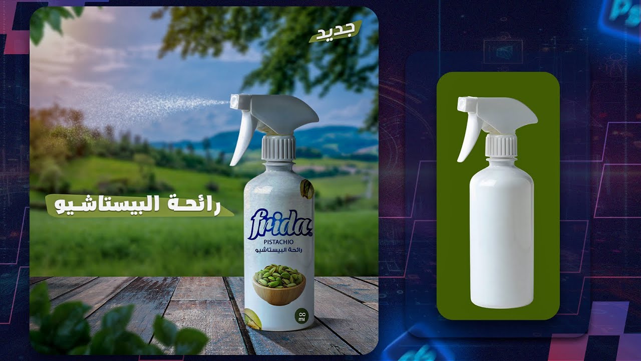 تصميم سوشيال ميديا _ Social media design | ازاي عملنا الريتاتش 🤯