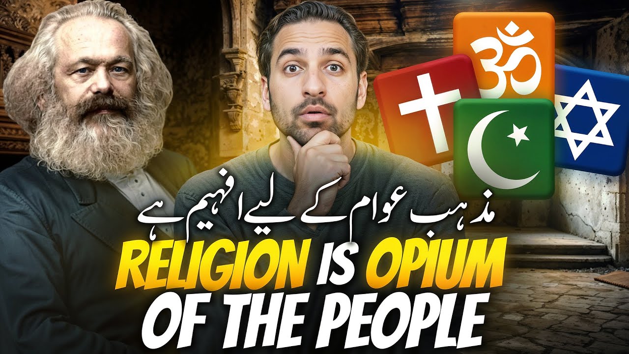 Karl Marx vs Religion - Is Faith A Trap - Marx Views on Religion & God