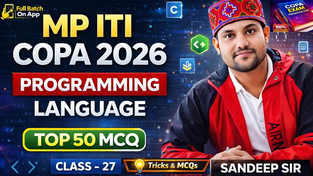 MP ITI TO COPA MCQ 2026 |  PROGRAMING LANGUAGE MCQ 2026 | ITI TO PROGRAMMING LANGUAGE MCQ l MP ITI