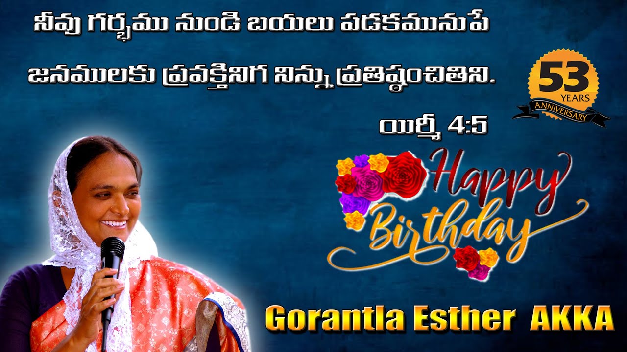 Esther Akka Happy BirthDay Prayer Power Church