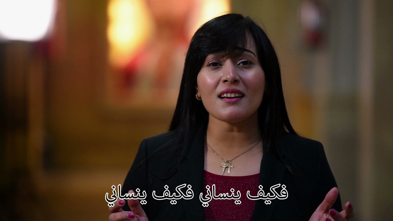 ترنيمة إن انسي من امى الحنون للشماس بولس ملاك