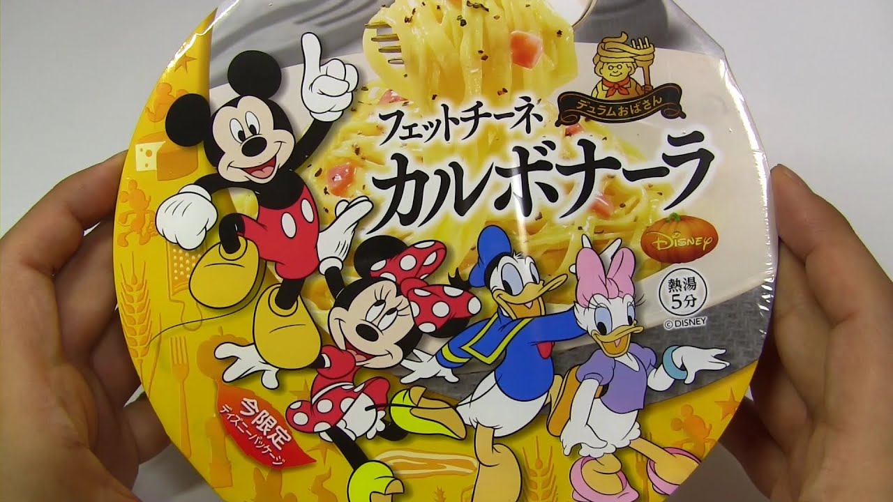 Fettechine Carbonara Cup Noodles Disney