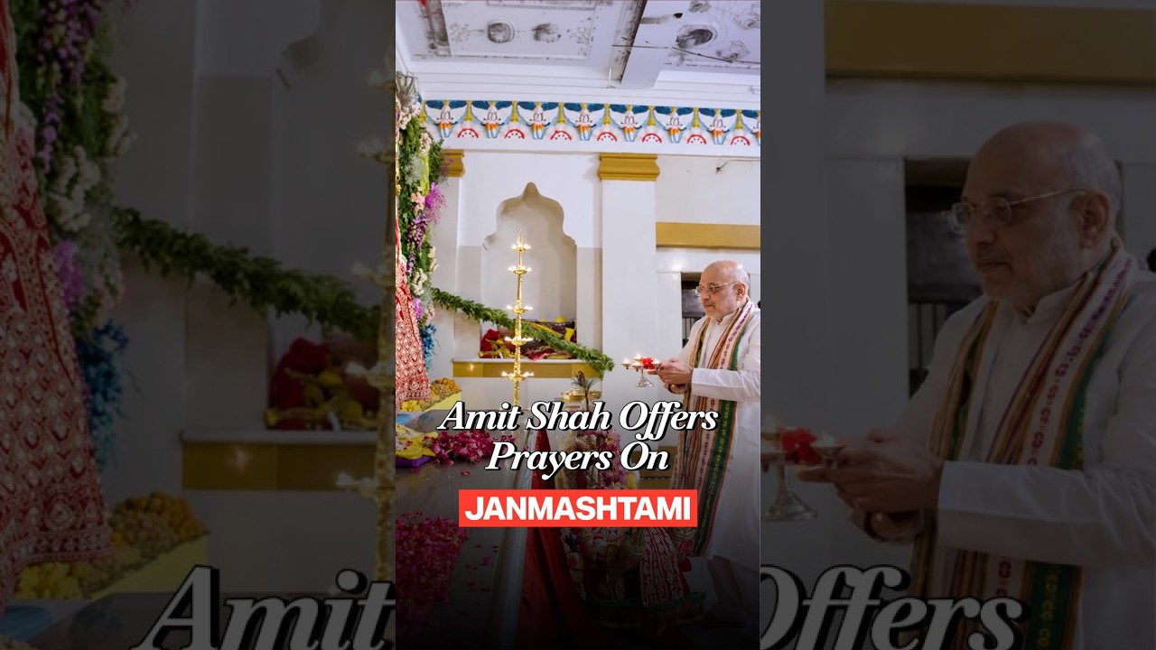 Amit Shah Offers Prayers at Birla Mandir on Janmashtami