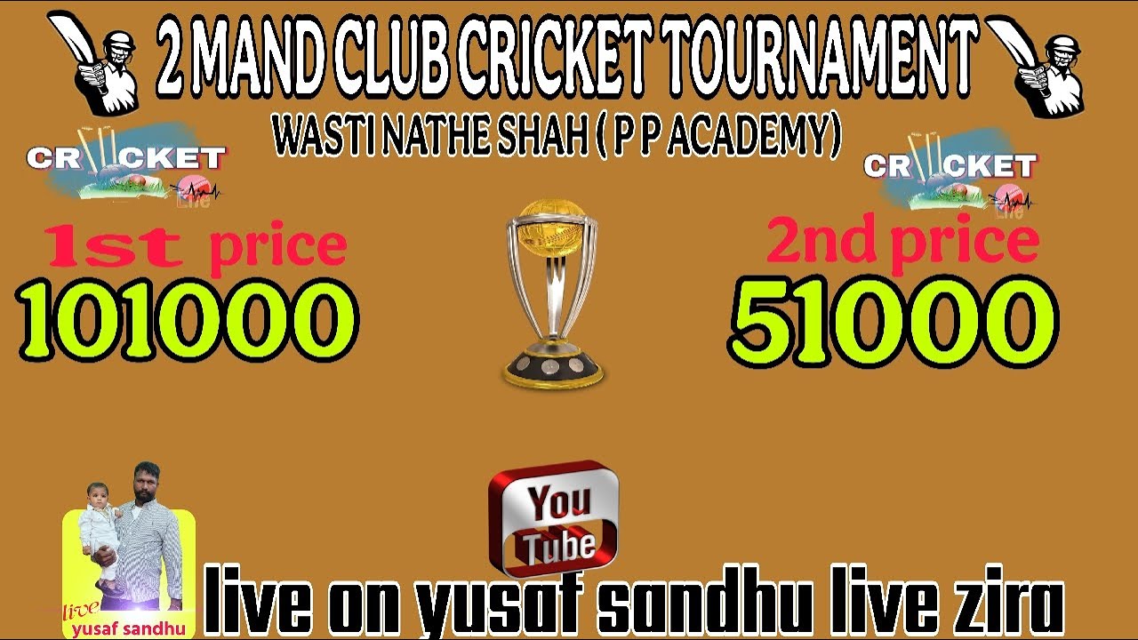 LIVE MAND CRICKET WASTI NATHE SHAH (QUARTER FINAL)   R S CRICKET CLUB 🆚MAND IX