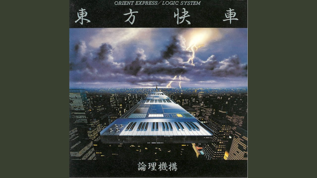 Classical Gas