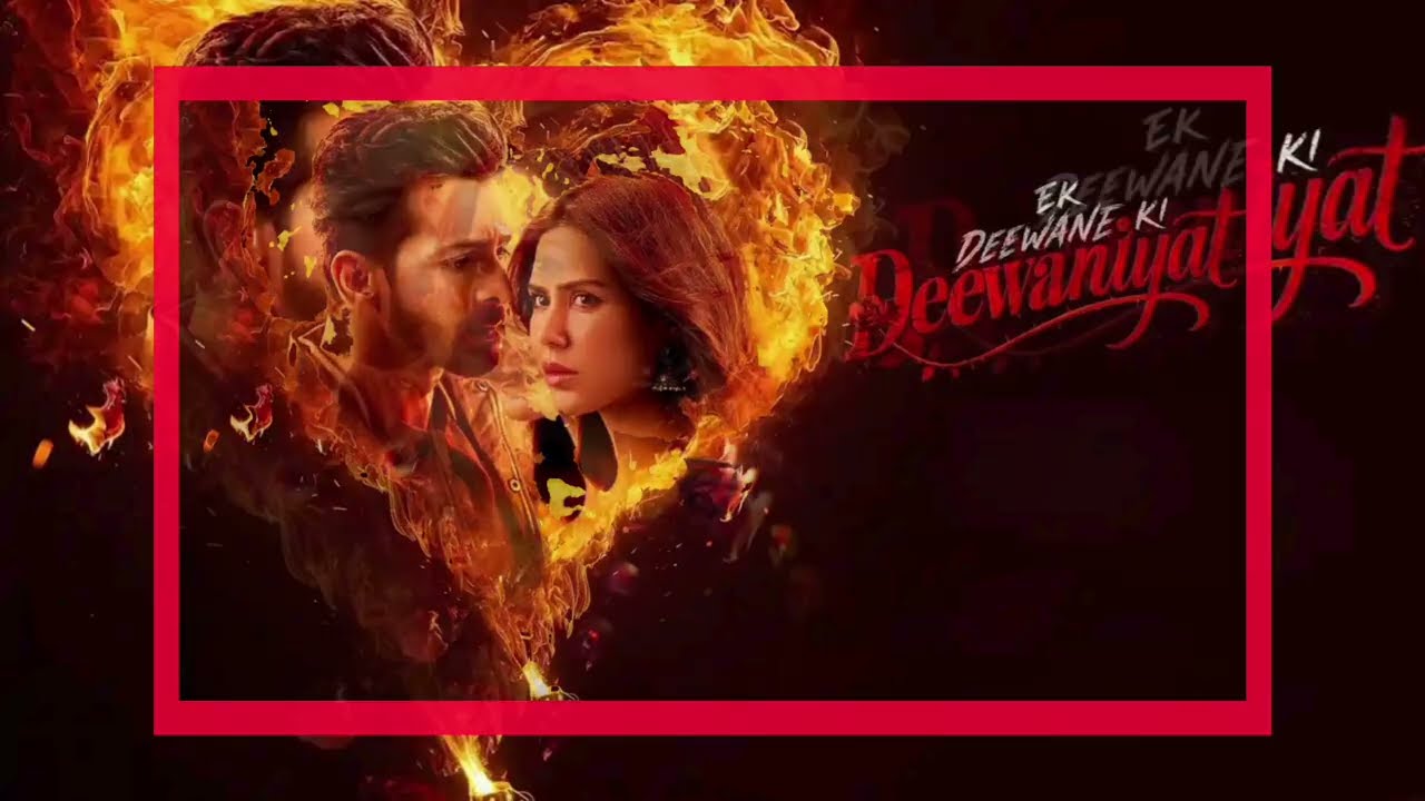 Yeh junooniyat teri, yeh deewangi meri