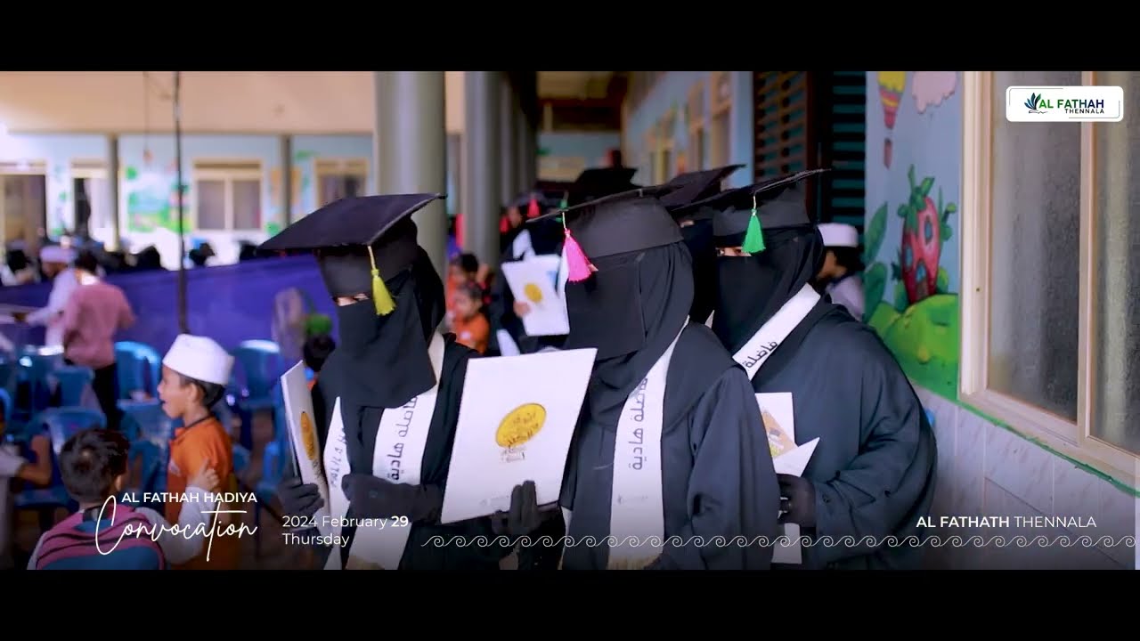 HADIYA CONVOCATION CEREMONY || Al Fathah Girls Higher Secondary School, Thennala