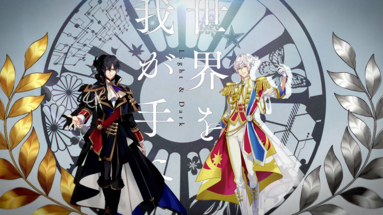 11/24発売「ツキウタ。」キャラクターCD・5thシーズン12　霜月 隼＆睦月 始「Light & Dark」PV