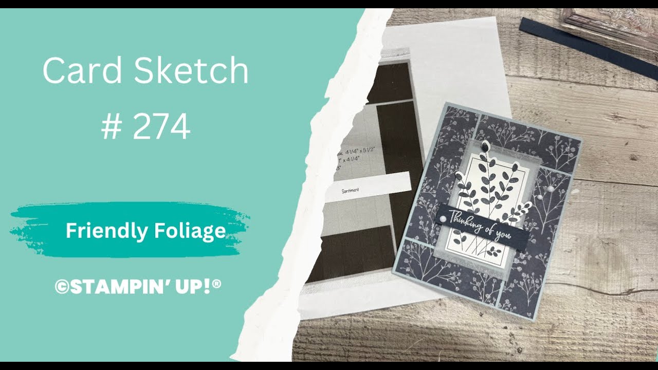 Эскиз карты №274