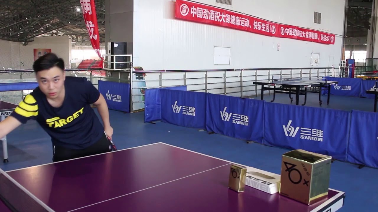 Forehand back spin service