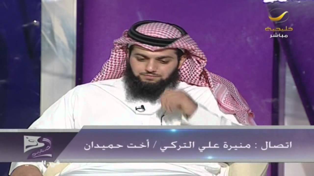 قصيدة اخت المعتقل السعودي حميدان التركي في اخيها